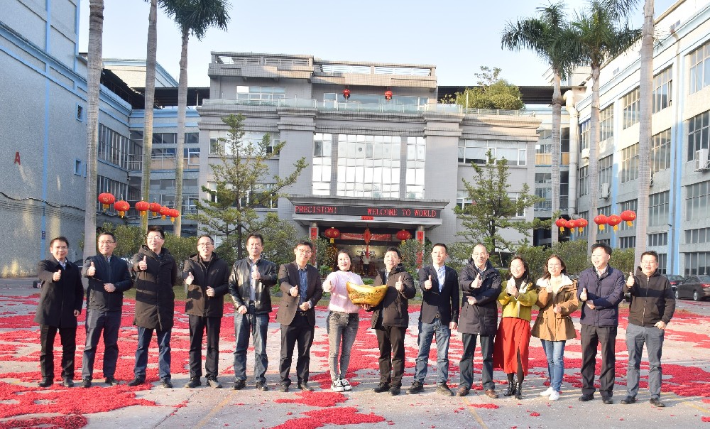 開工大吉 | 2023沃德精密，卯足干勁，兔飛猛進！