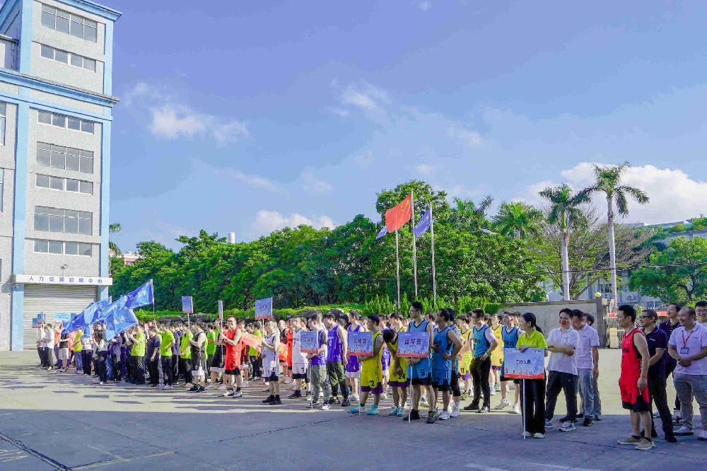 看點(diǎn)十足，沃德第五屆員工運(yùn)動(dòng)會(huì)開幕式精彩紛呈